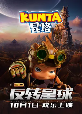 国产成人综合亚洲