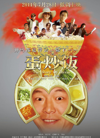 国产黄色影院在线播放